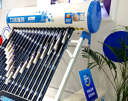 太陽(yáng)能商標(biāo)不干膠標(biāo)簽